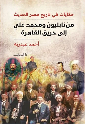 منتج