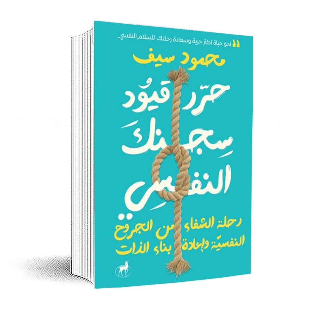 منتج