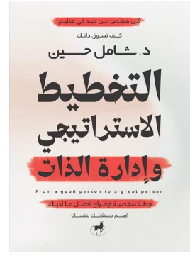 منتج