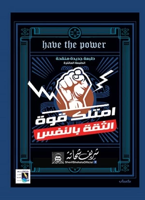 منتج
