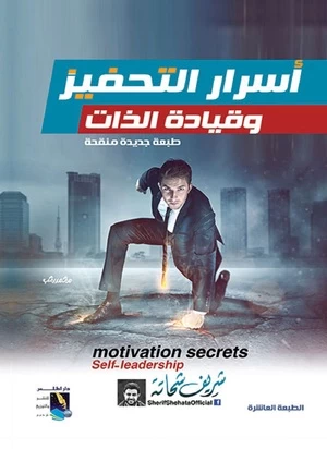 منتج