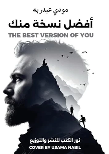 منتج