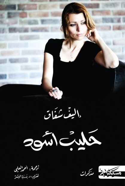 منتج