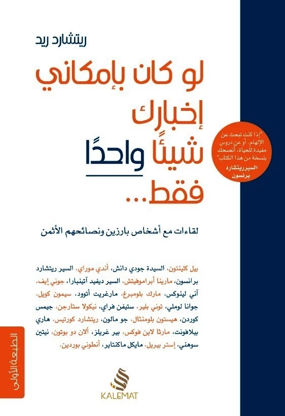منتج