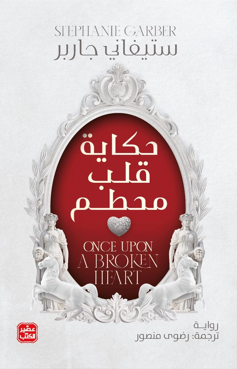 منتج